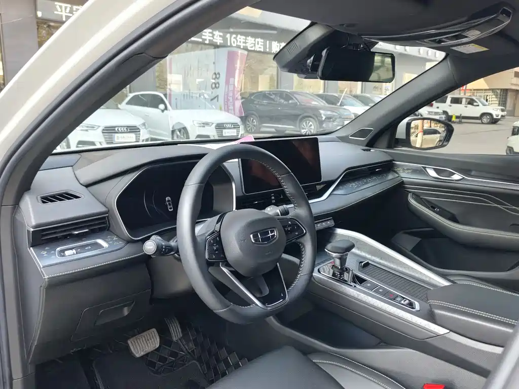 GEELY AUTOMOBILE XINGRUI