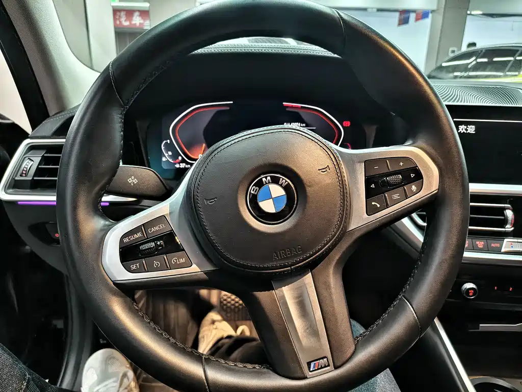 BMW 3 SERIES