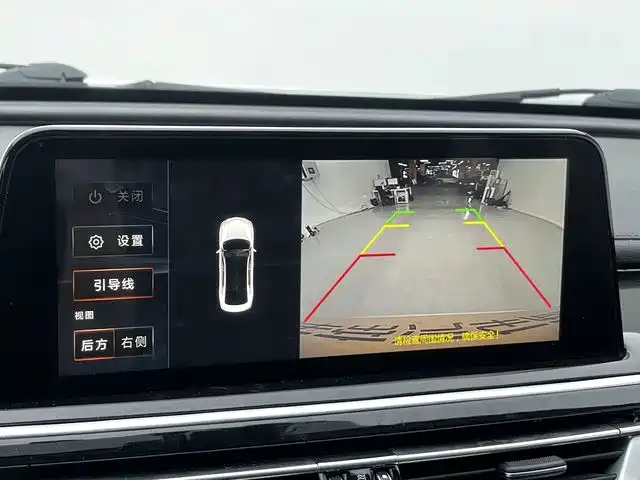 Changan Ruicheng CC — миниатюра 9