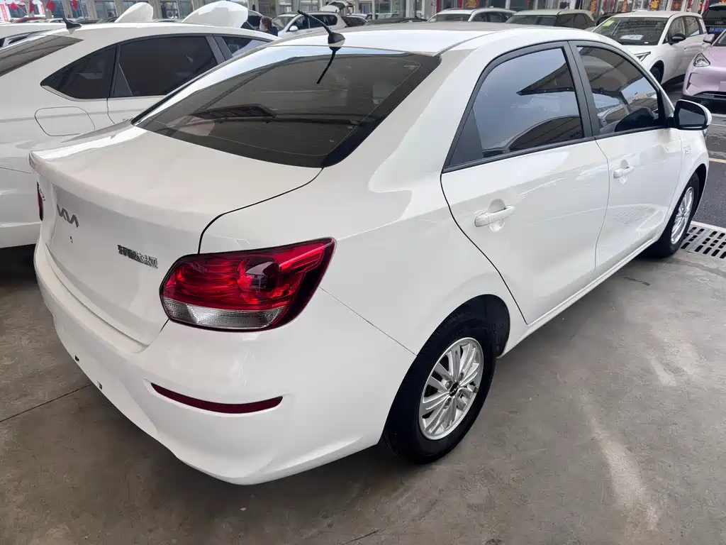 KIA HUANCHI