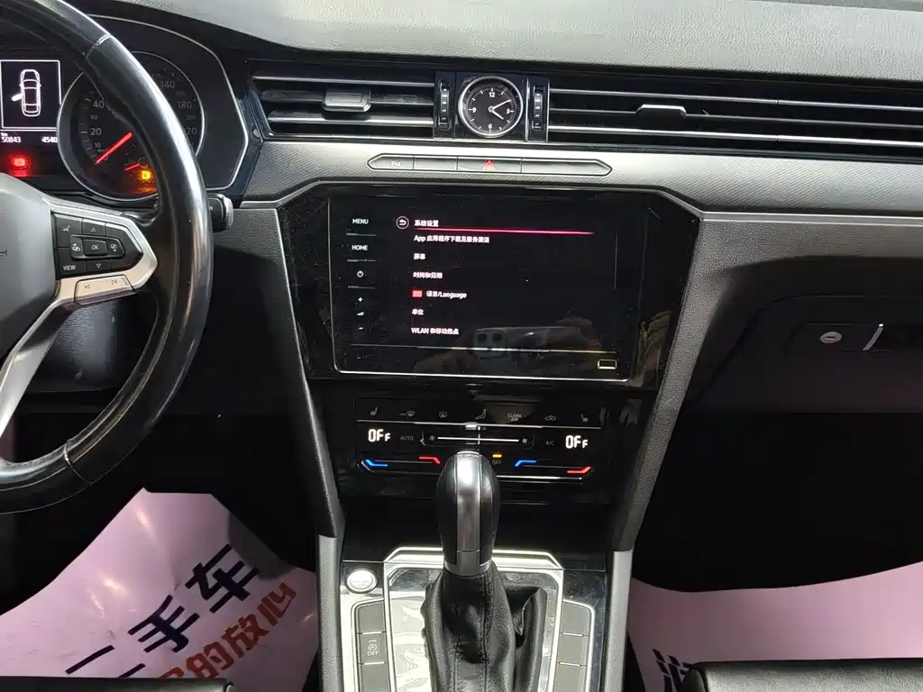 Volkswagen Magotan — миниатюра 11