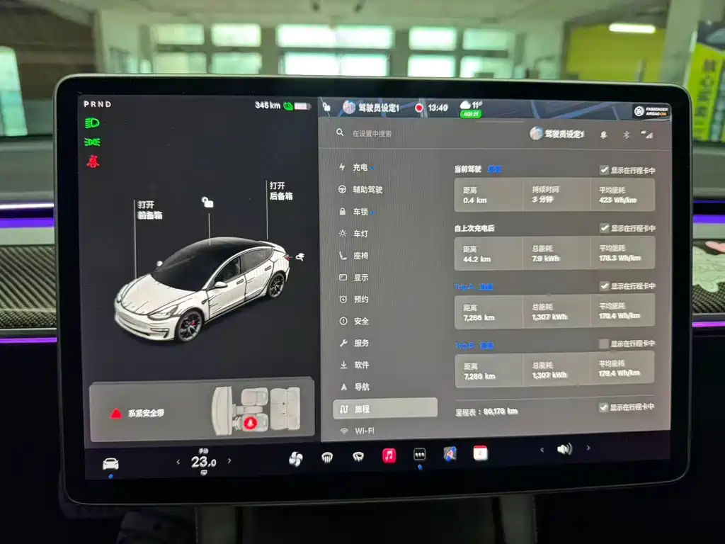 TESLA MODEL 3
