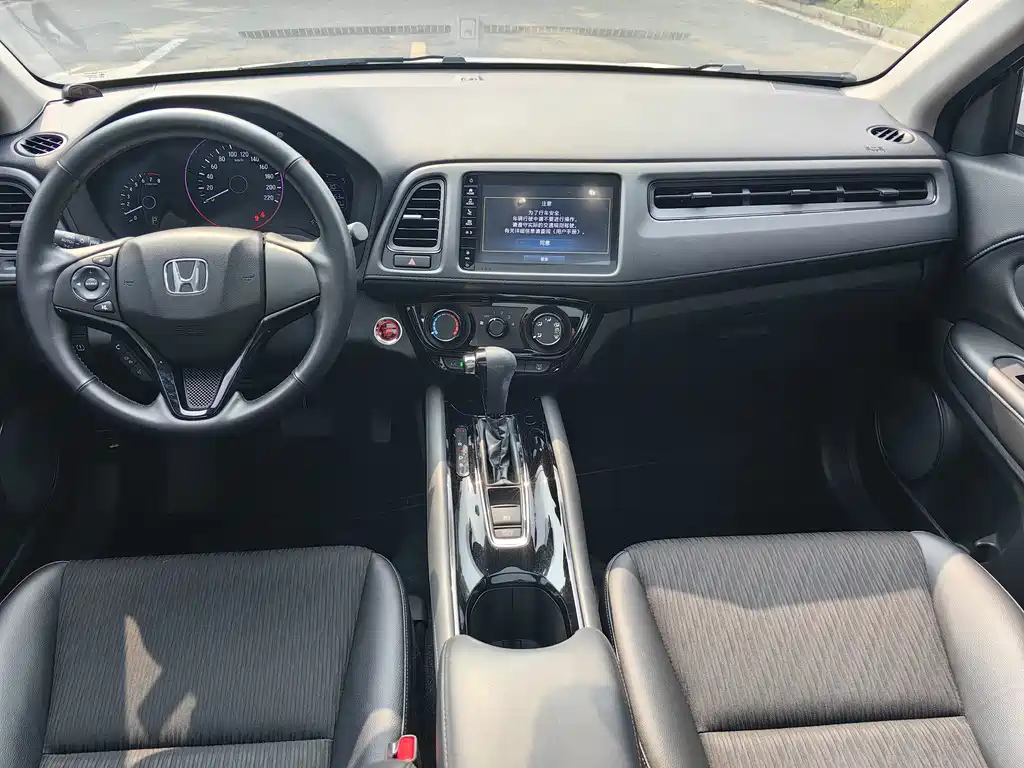 Honda Vezel — миниатюра 6