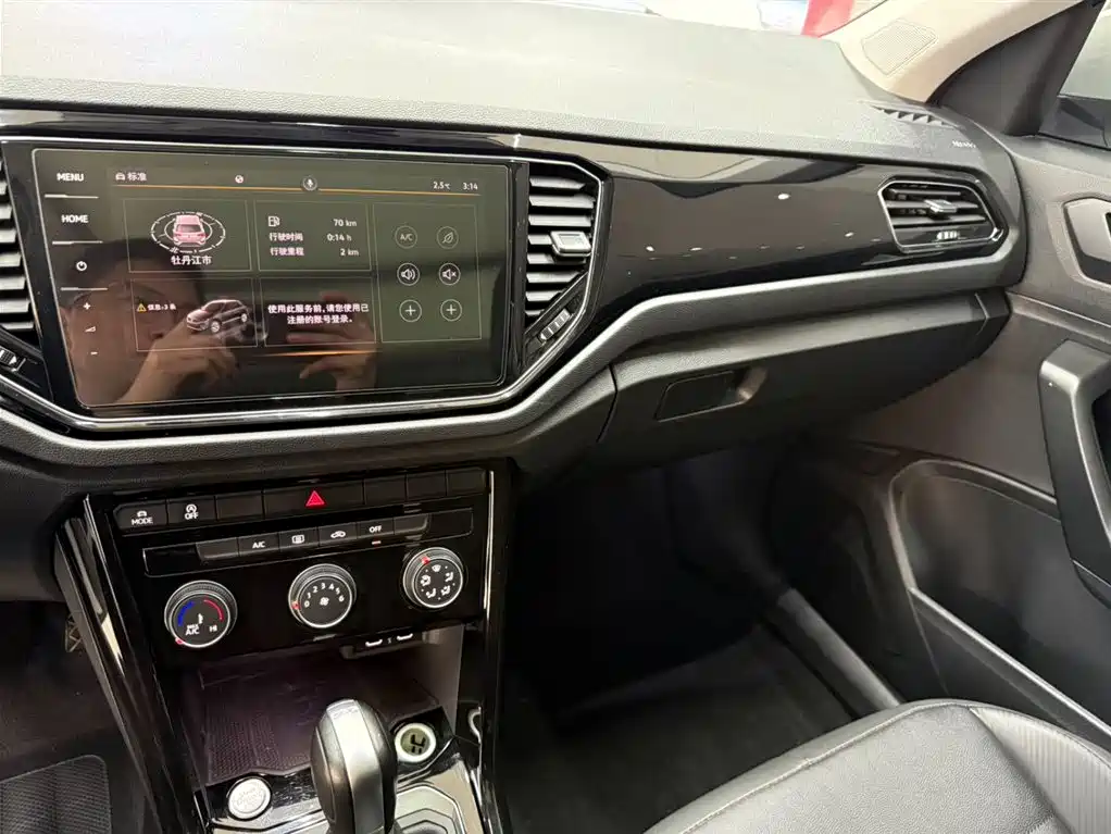 VOLKSWAGEN T ROC EXPLORING SONGS