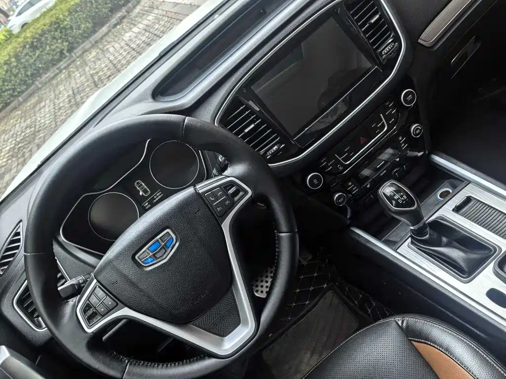 GEELY AUTOMOBILE VISION X6