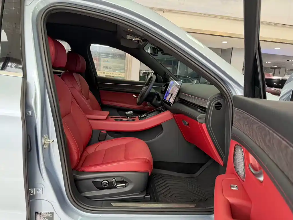 AITO ASK THE WORLD M5