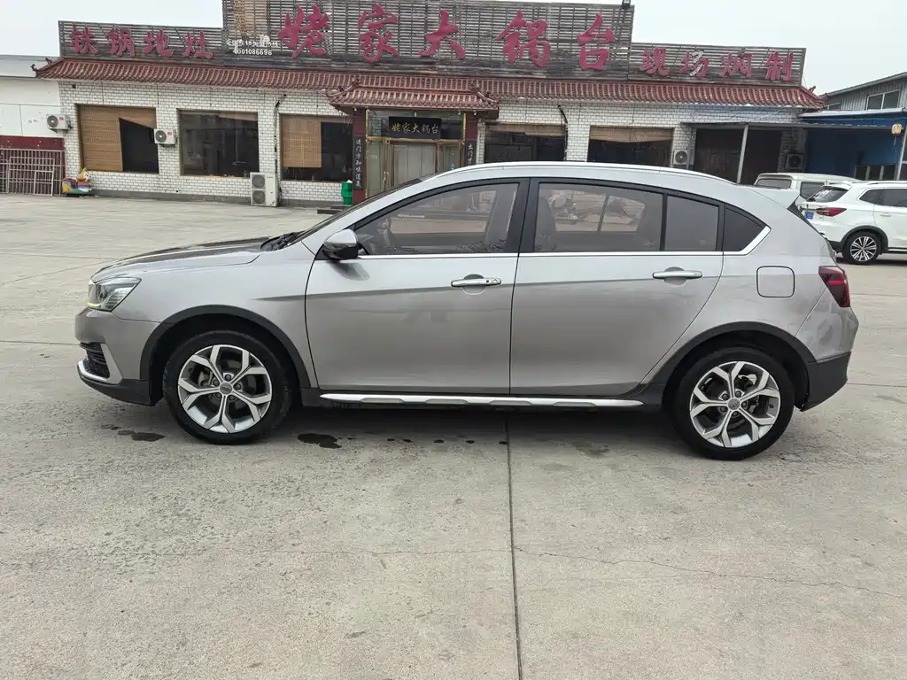 GEELY AUTOMOBILE VISION S1