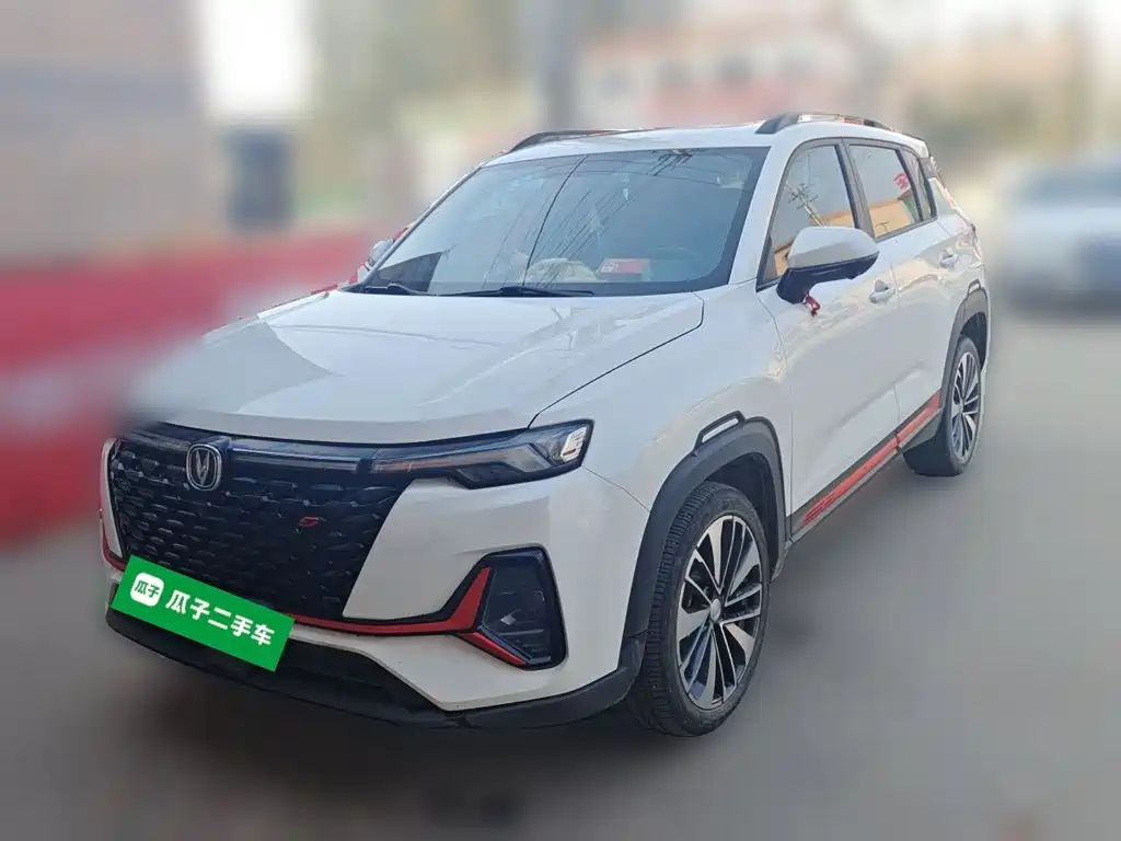 Changan CS35PLUS