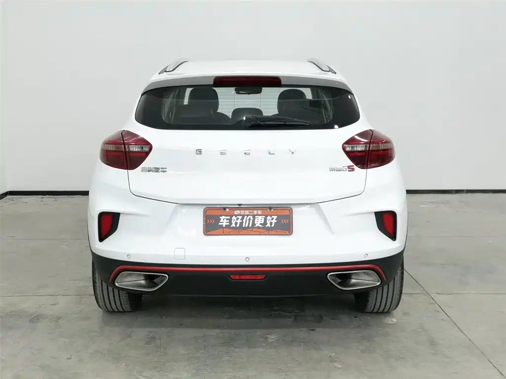 GEELY AUTOMOBILE EMGRAND GS