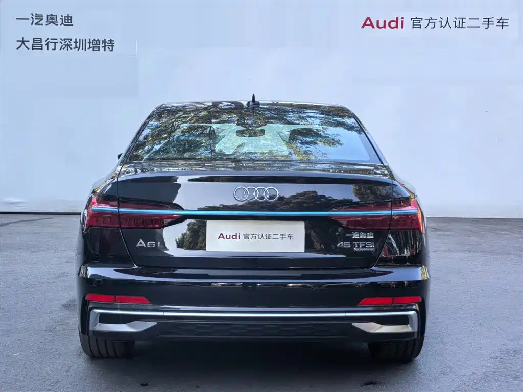 Audi A6L 2025 45 TFSI quattro