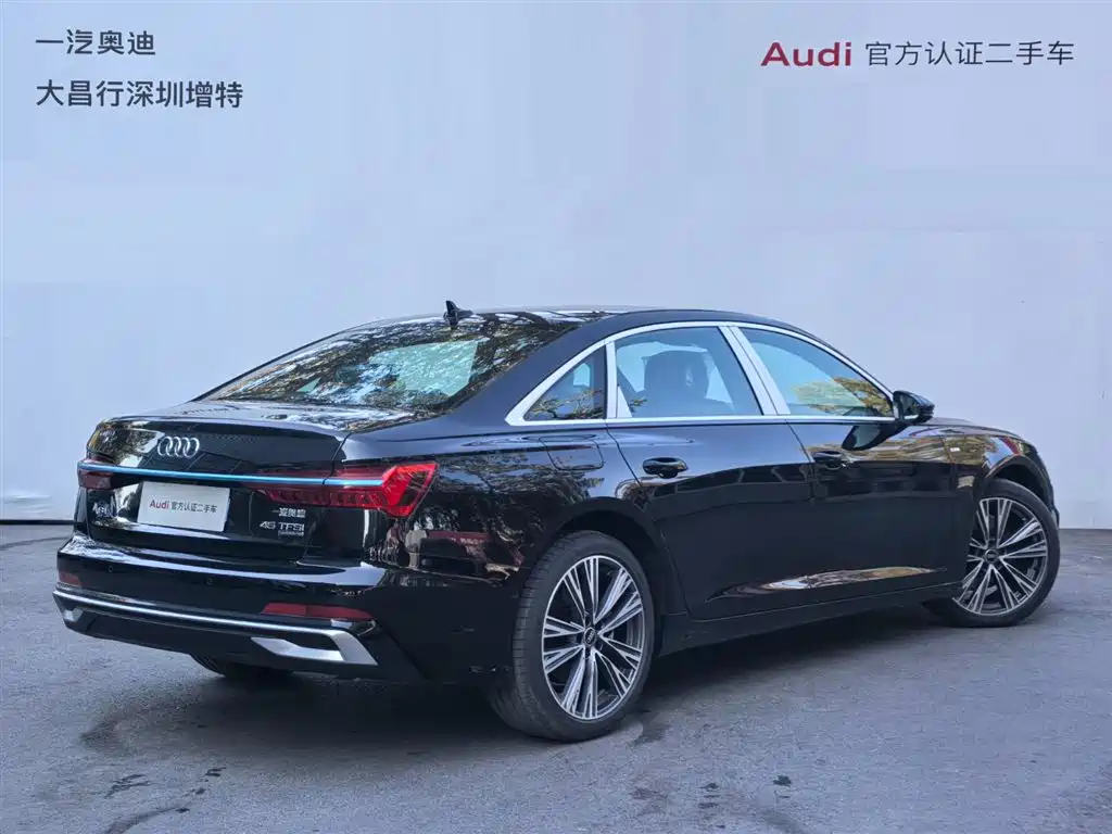 Audi A6L 2025 45 TFSI quattro