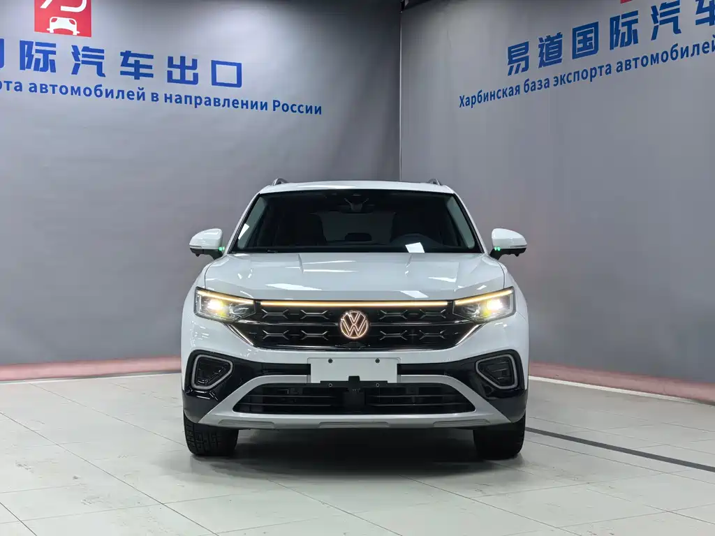 VOLKSWAGEN TANYUE