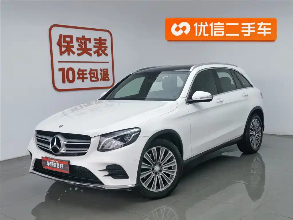 MERCEDES-BENZ GLC