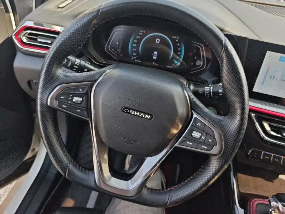 Oshan Oushang X5 — миниатюра 15