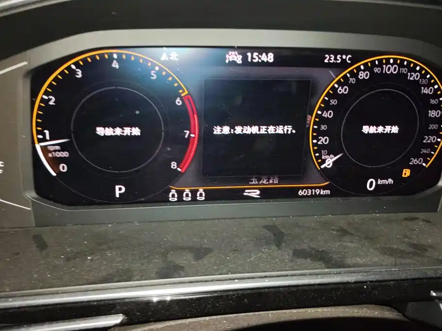Volkswagen Tiguan X — миниатюра 14