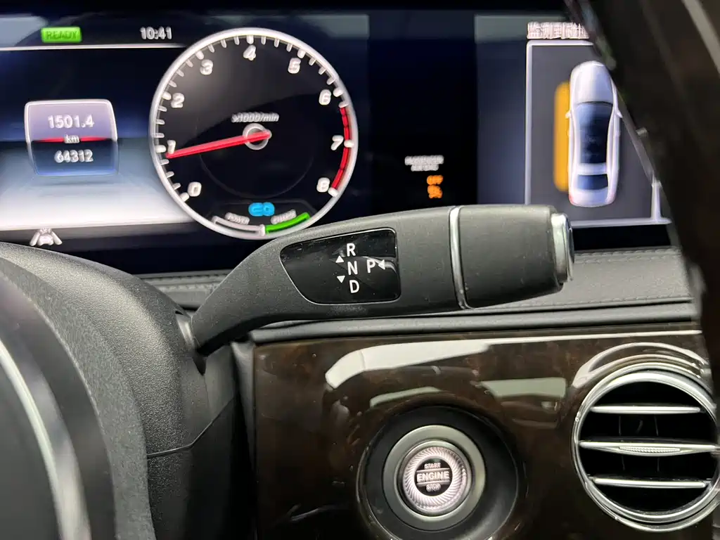 Mercedes-Benz Maybach S-Class S 2020 S 450 4MATIC