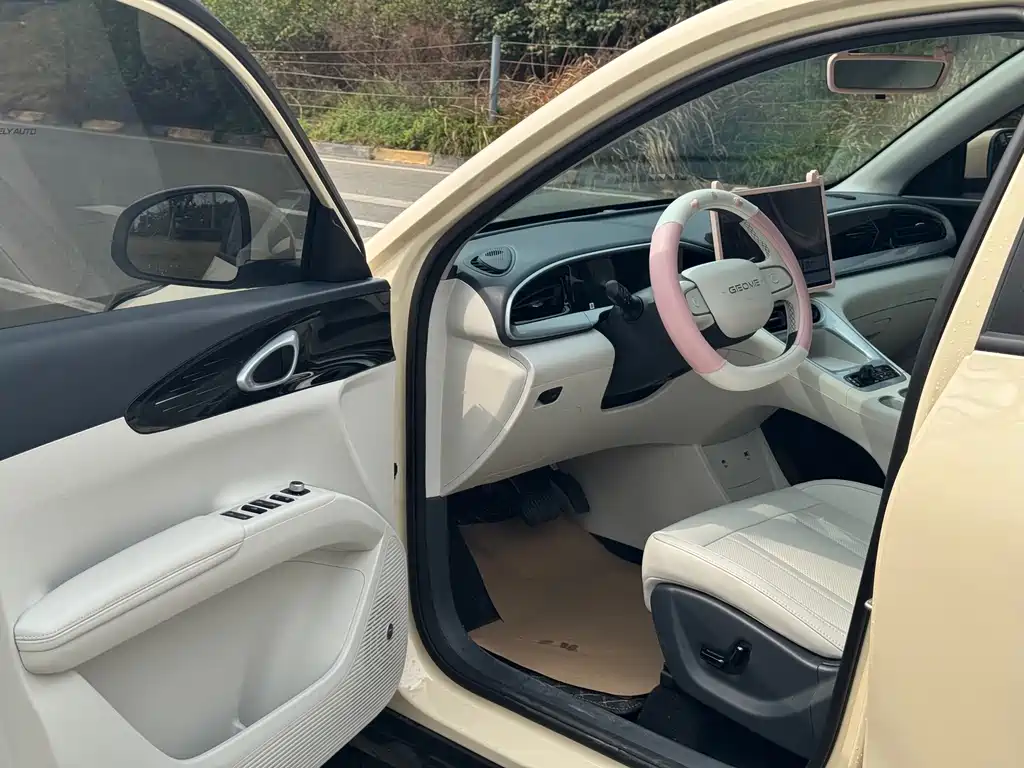 GEELY GALAXY STAR WISH