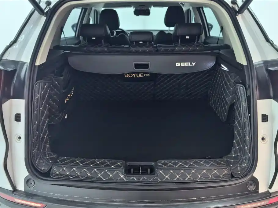 GEELY AUTOMOBILE BOYUE