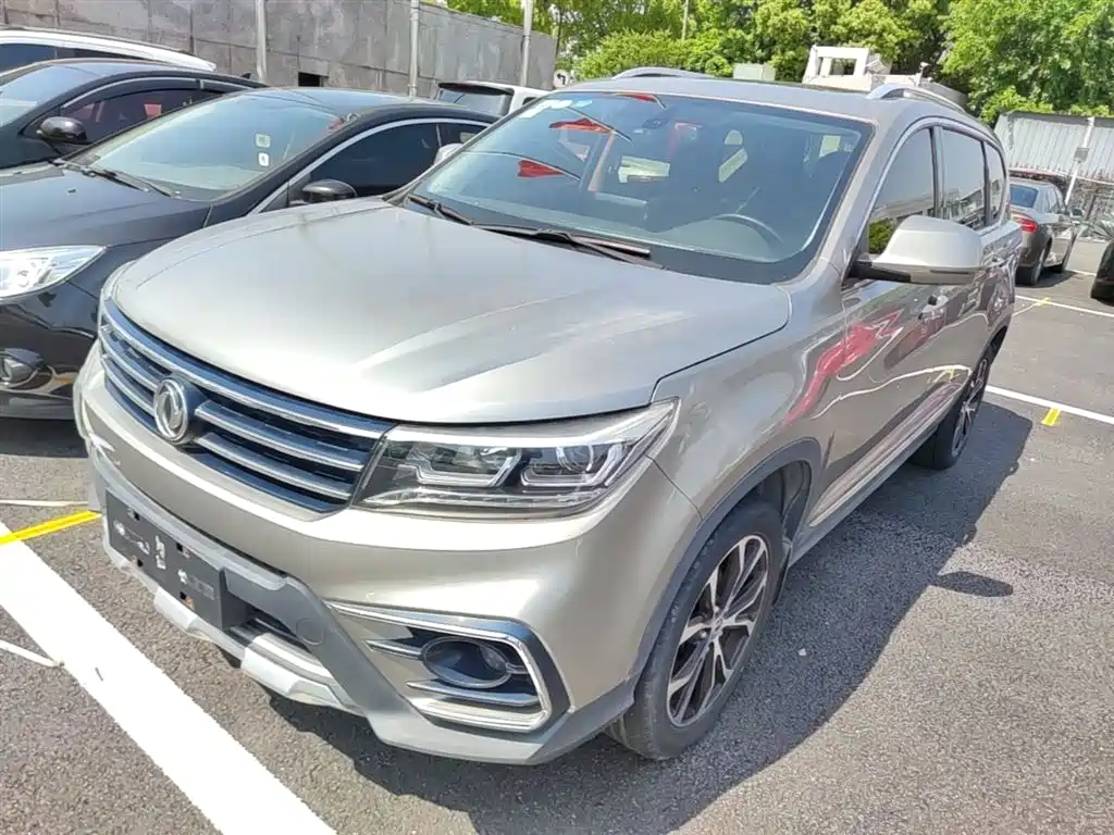 Fengxing X5 2018