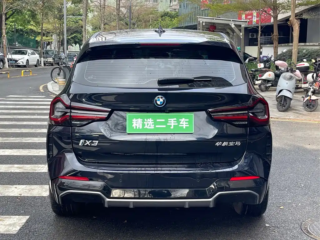 BMW IX3