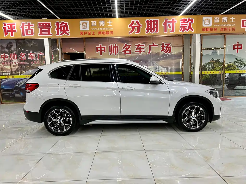 BMW X1 2020 sDrive20Li Premium