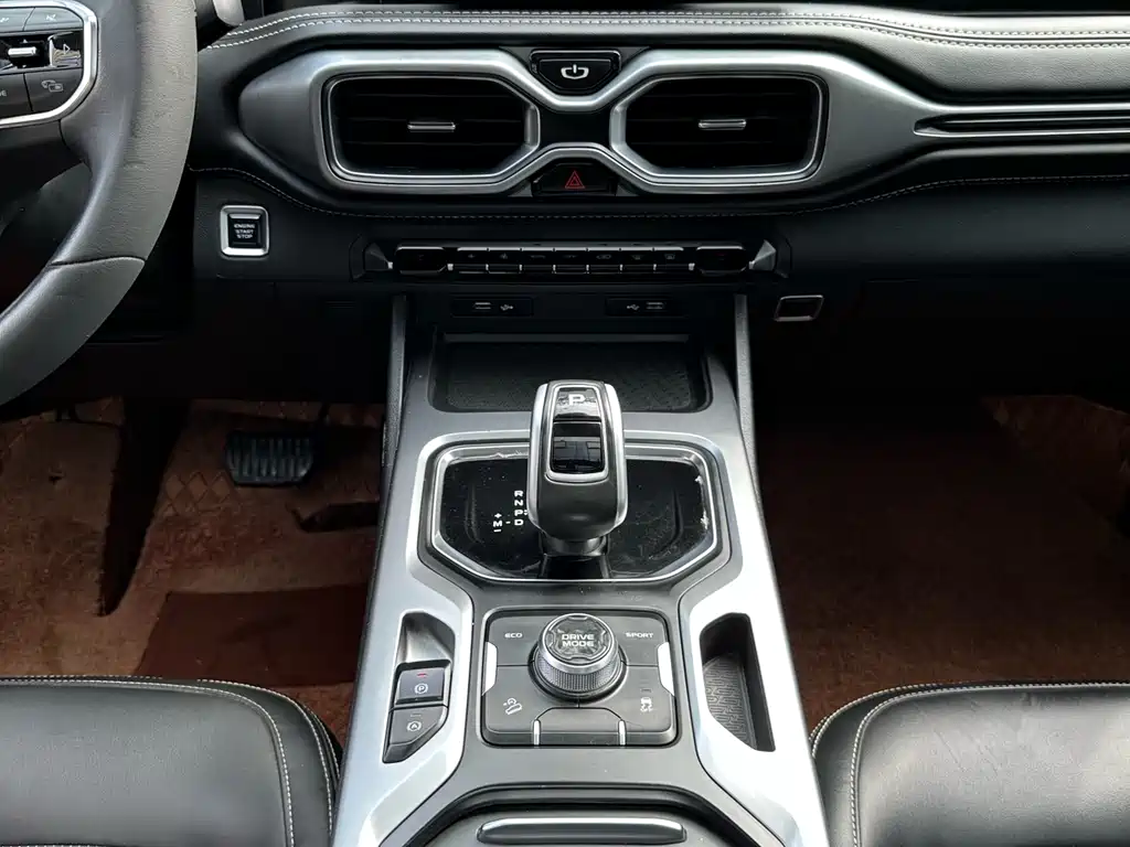 GEELY AUTOMOBILE HAOYUE