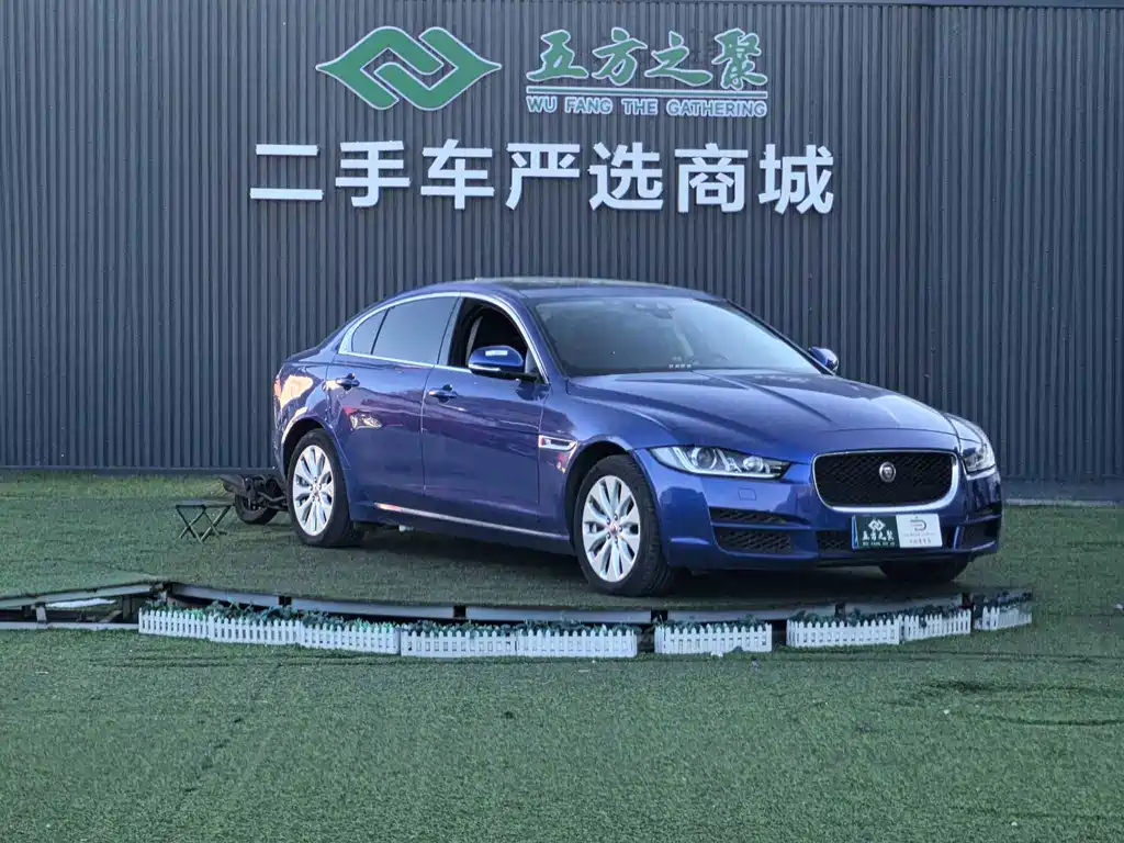 Jaguar XEL — миниатюра 3
