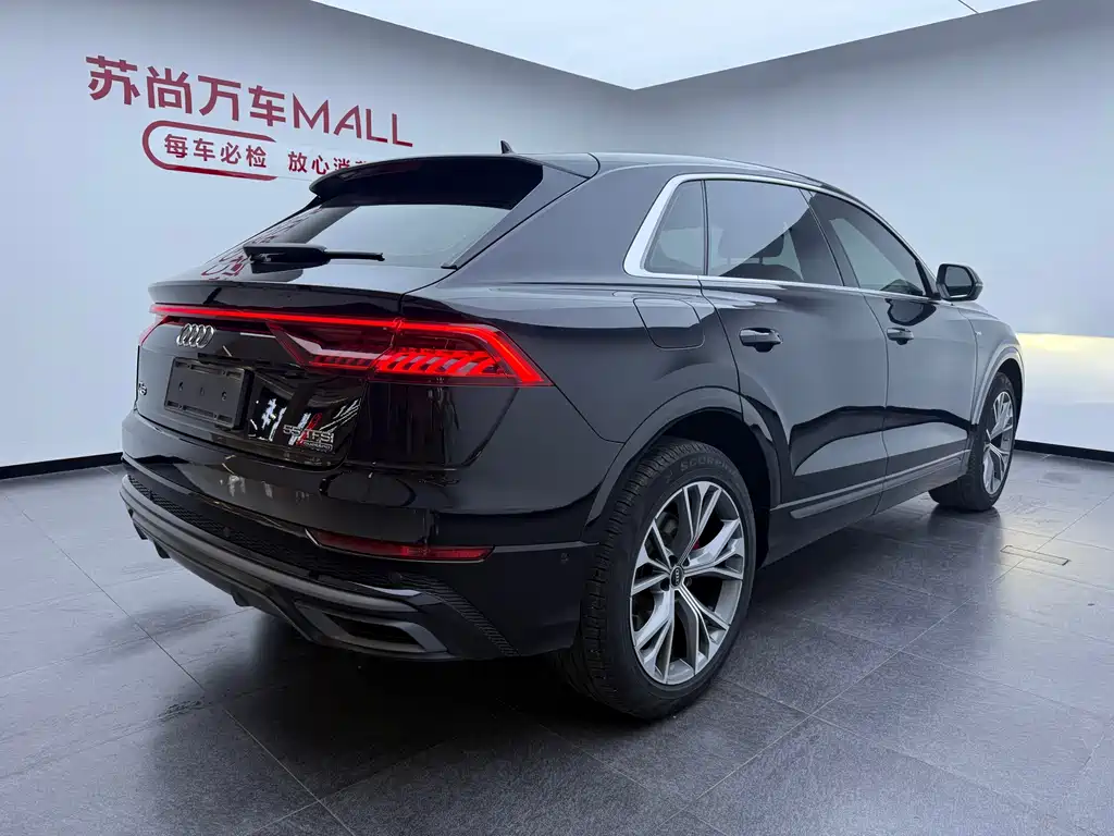 Audi Q8 2021 55 TFSI Luxury