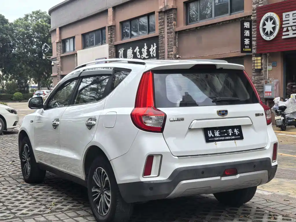 GEELY AUTOMOBILE VISION X6