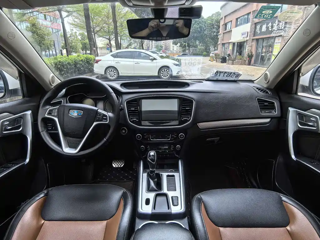 GEELY AUTOMOBILE VISION X6