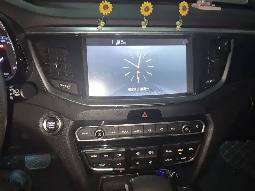 GAC Motor Trumpchi GS7 — миниатюра 9