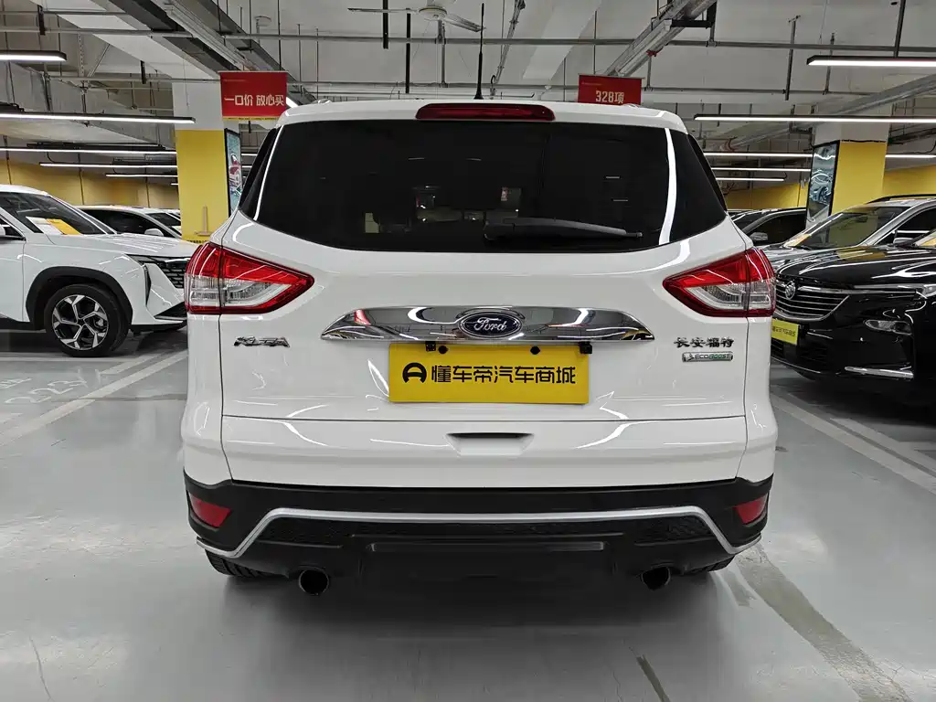 Ford Kuga 2016
