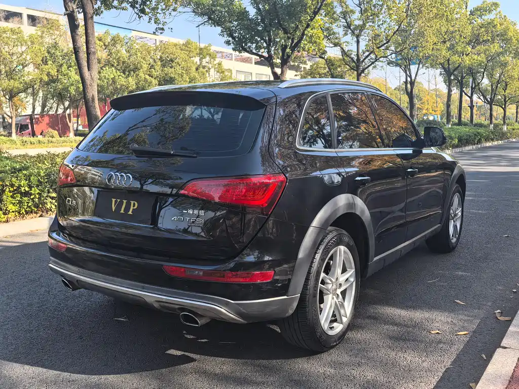 Audi Q5 2017 Plus 40 TFSI