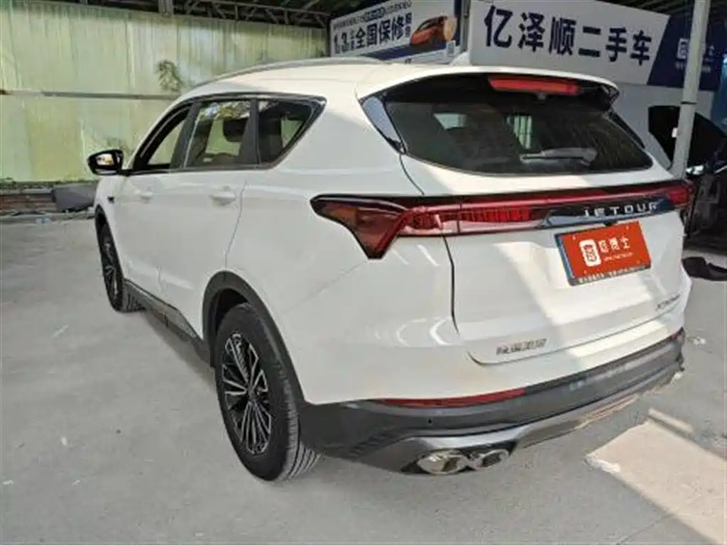 Jetour X70 PLUS — миниатюра 3