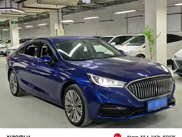 2022 Hongqi H5