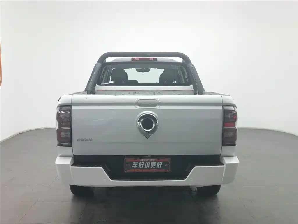 GREAT WALL KING KONG CANNON