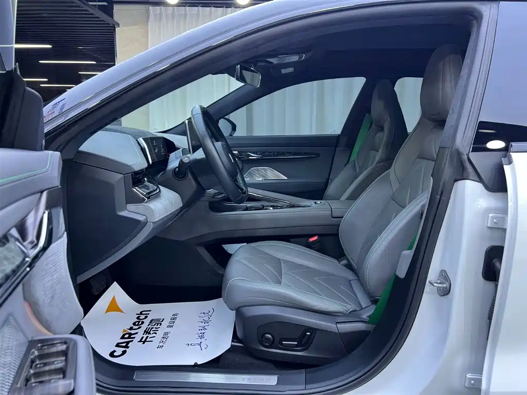 ZEEKR EXTREME KRYPTON 001