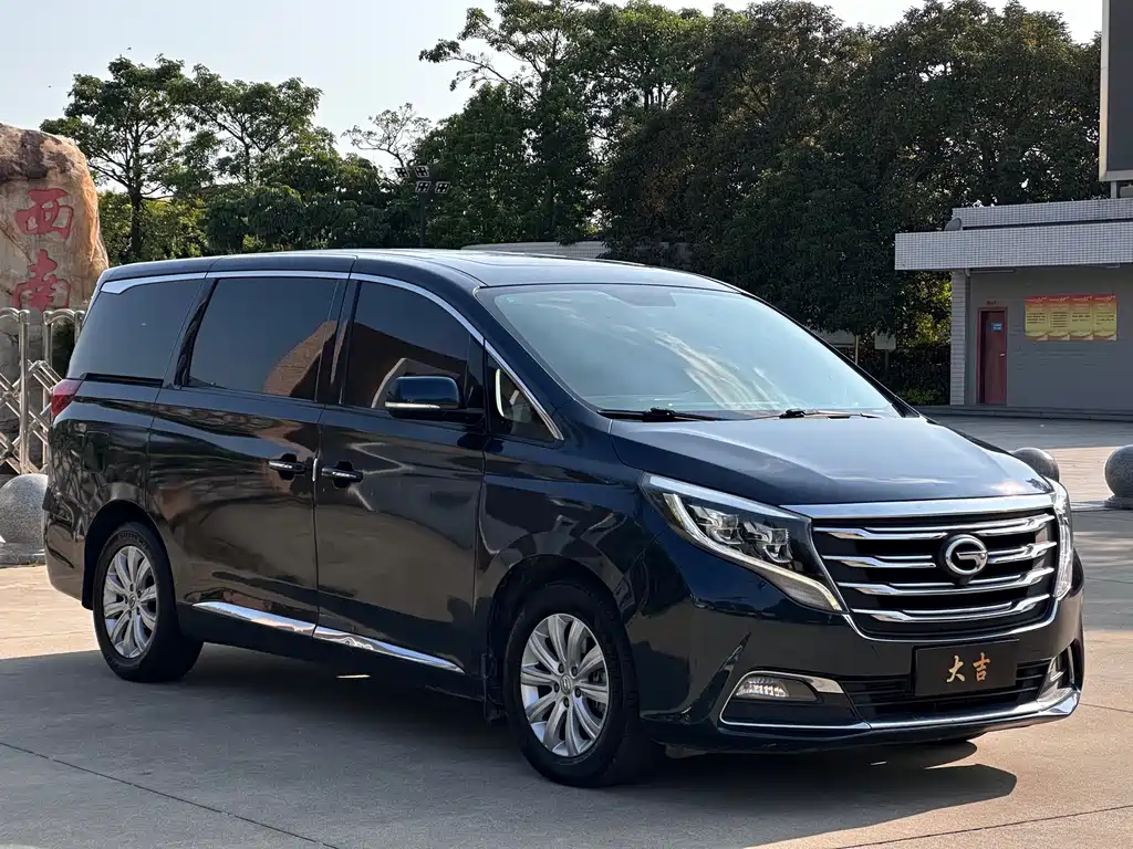 GAC TRUMPCHI M8
