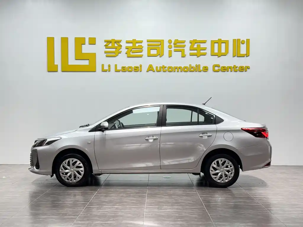 Toyota Vios 2021 1.5L CVT