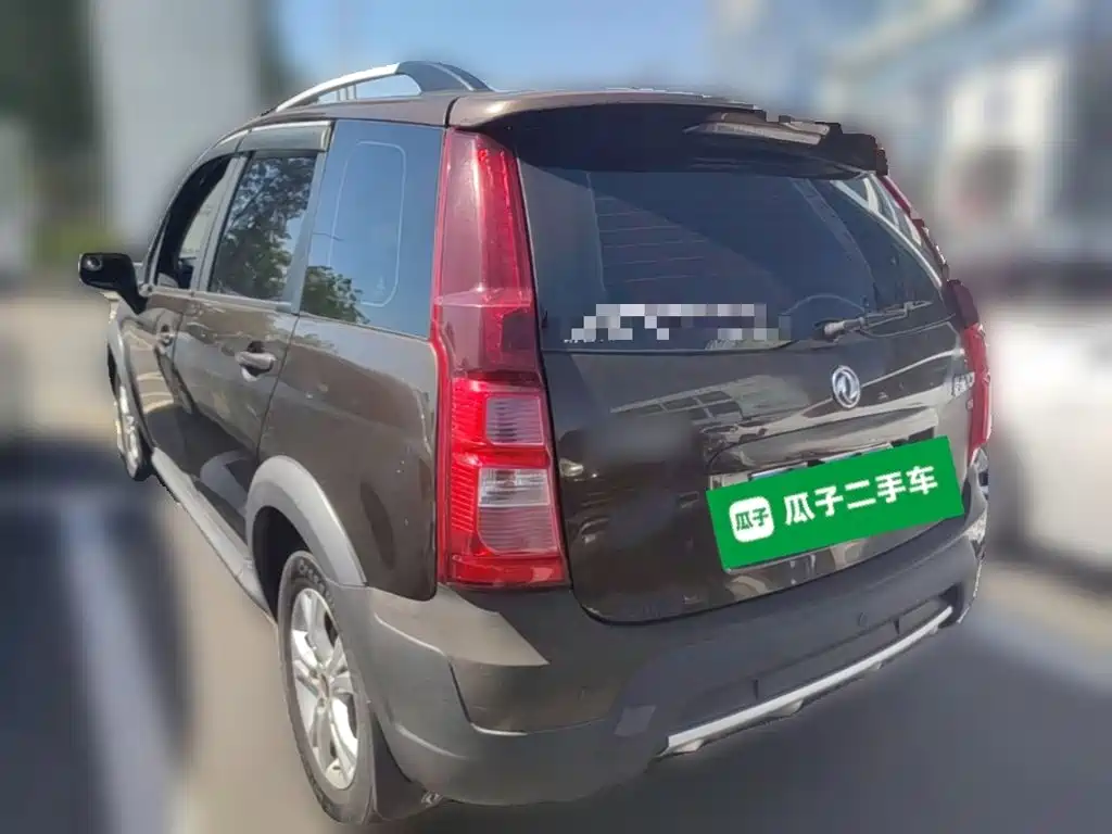 Fengxing X3 — миниатюра 7