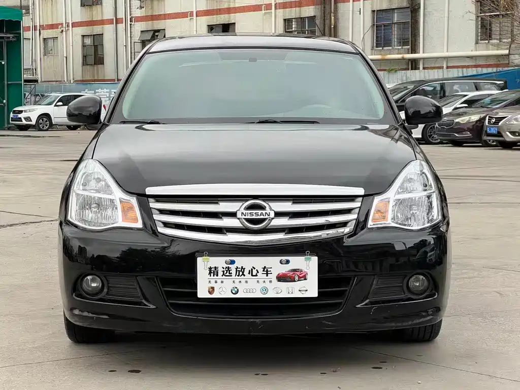 NISSAN XUAN YI