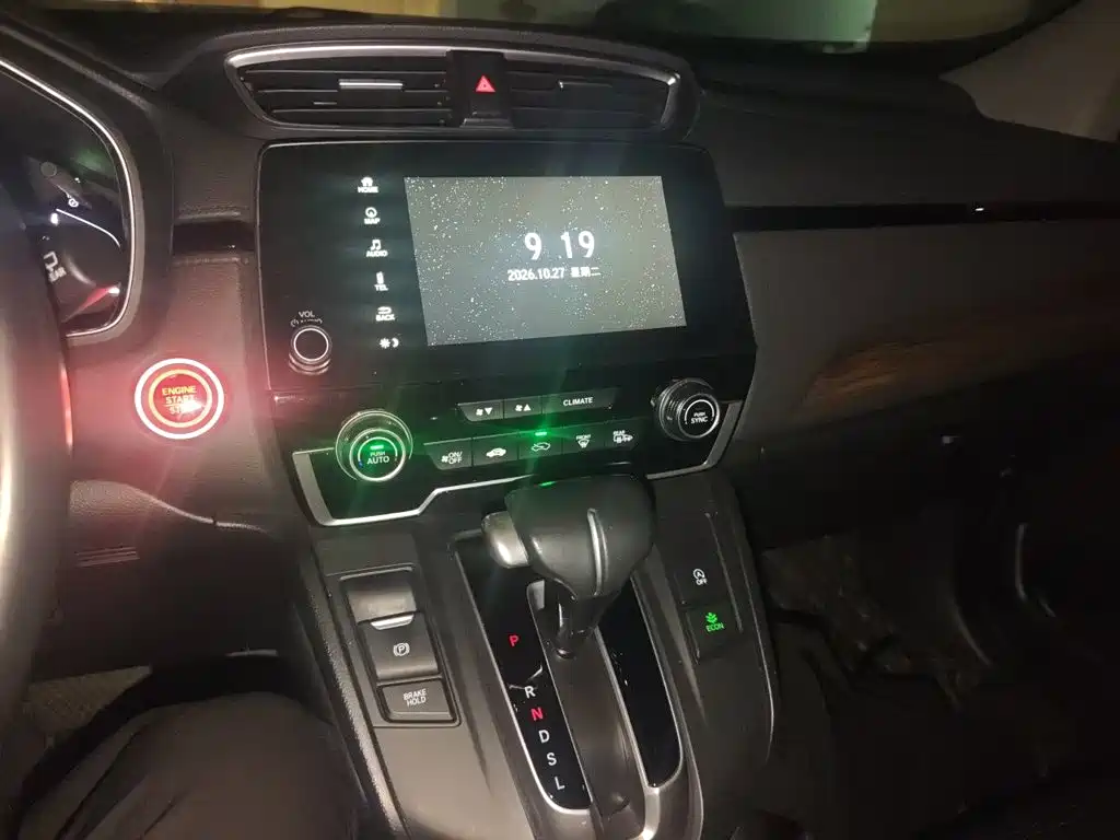 Honda CR-V — миниатюра 9