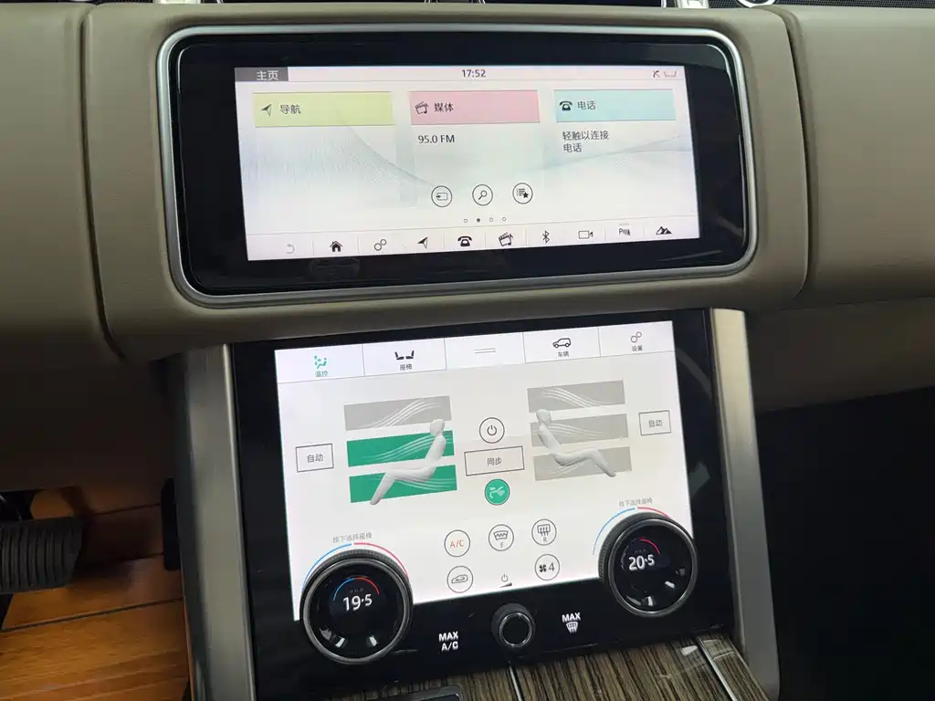 Land Rover Range Rover — миниатюра 16