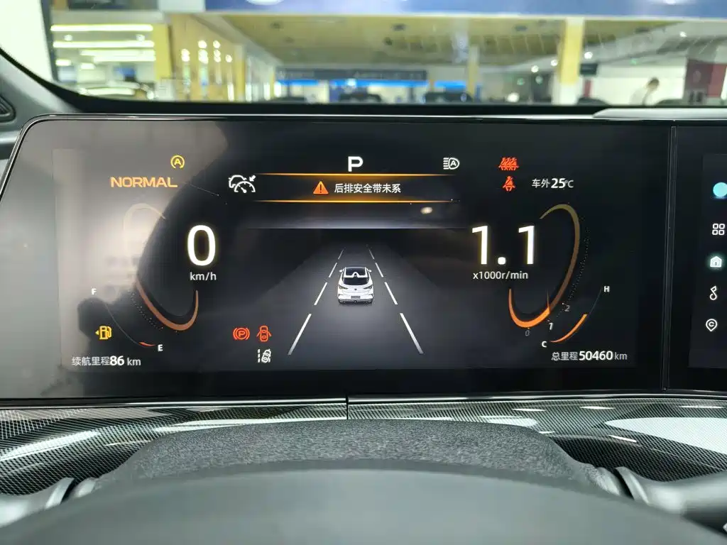 Changan UNI-T — миниатюра 9