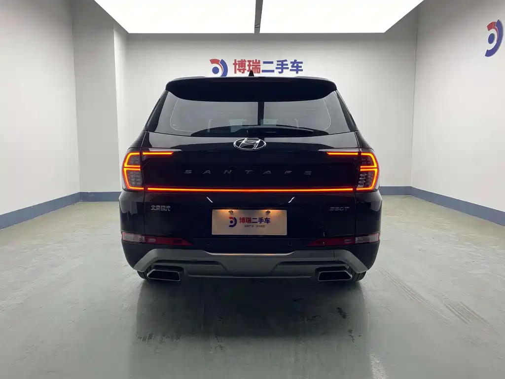 HYUNDAI SHENGDA
