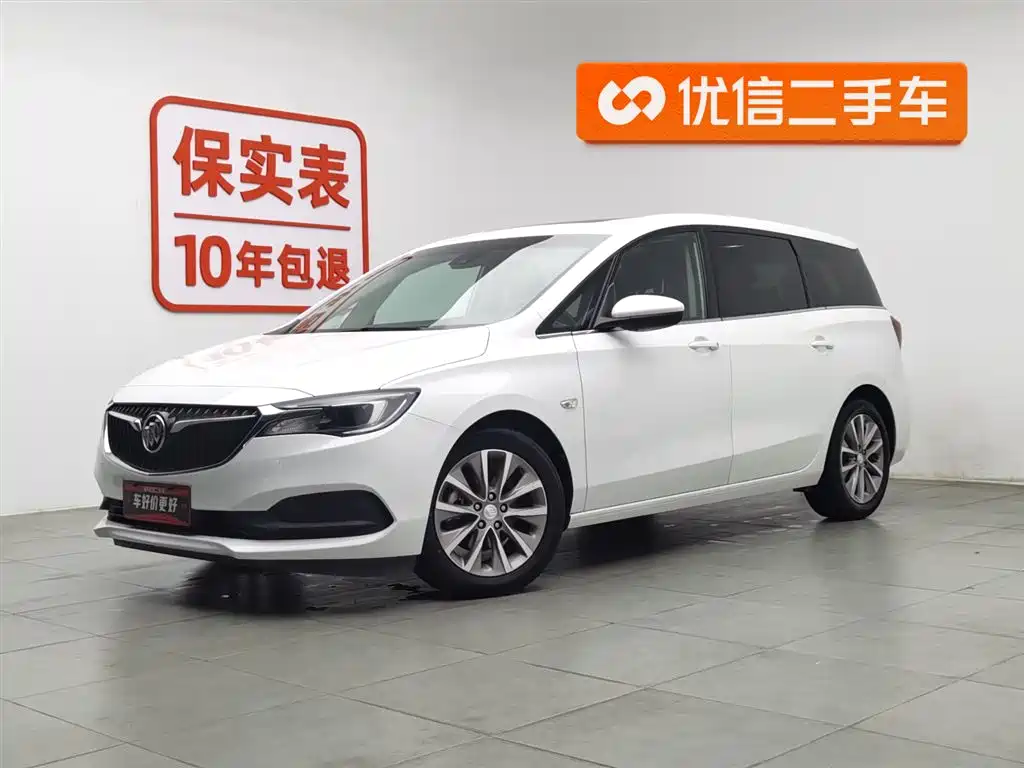 Buick GL6 2020