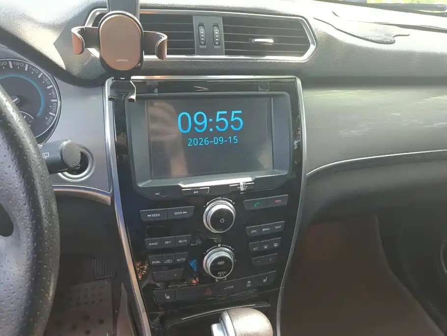 Haval H2 — миниатюра 13