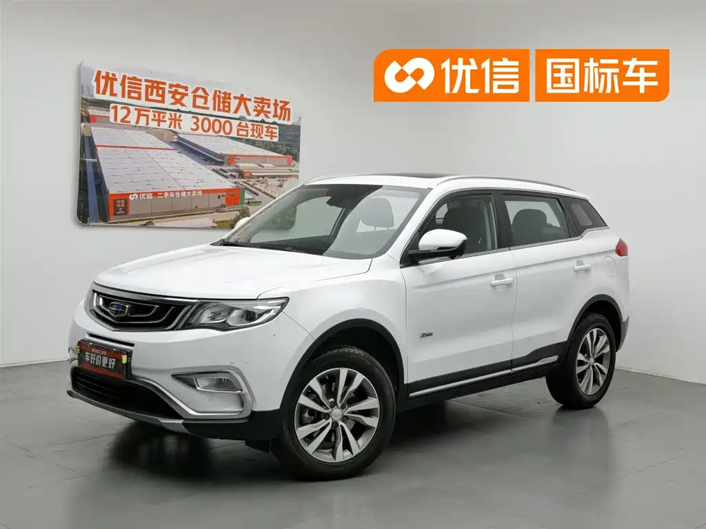 Geely Boyue 2016 1.8TD AT