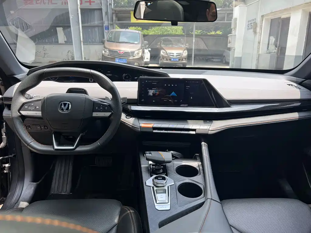 Changan UNI-V 2022 1.5T Luxury