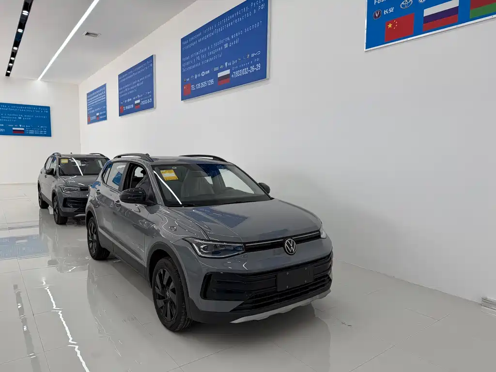 Volkswagen Tharu 2026 1.5L